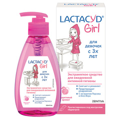 Жидкость для интимной гигиены LACTACYD Средство для интимной гигиены для девочек "Lactacyd Girl" 200.0