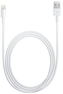 Кабель интерфейсный Apple ME291ZM/A Lightning to USB, 0.5м