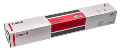 Тонер-картридж Integral TK-895M Chip 12100108 Kyocera FS-C8020MFP/C8025MFP, пурпурный Интеграл