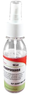 Спирт изопропиловый ELP ELP-ISOSP-004-100 химически чистый, без запаха (фл.100 мл.спрей) Shell ЭЛП