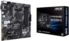 Материнская плата mATX ASUS PRIME B550M-K (AM4, AMD B550, 4*DDR4(4800), 4*SATA 6G RAID, 2*M.2, 3*PCIE, 7.1CH, Glan, 8*USB 3.2, D-Sub, DVI-D, HDMI)
