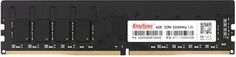 Модуль памяти DDR4 4GB KINGSPEC KS3200D4P12004G 3200MHz PC4-25600 288-pin 1.2В single rank RTL