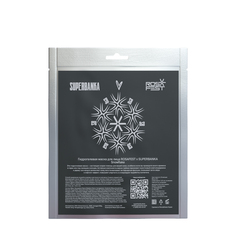 SUPERBANKA SUPERBANKA ROSAFEST x SUPERBANKA гидрогелевая маска для лица Snowflake 35 гр