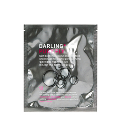 Darling Darling Пенящаяся угольная маска для очищения пор для лица Pury Fly