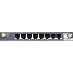 Плата коммуникационная Avaya MM714B ANLG 4+4 MEDIA MOD - NON GSA (700466618)