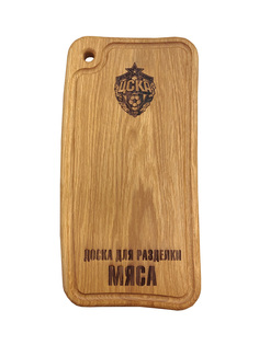 Доска разделочная из цельного дуба 37*19 см ПФК ЦСКА