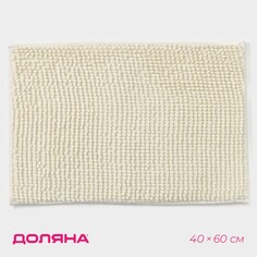 Коврик Доляна