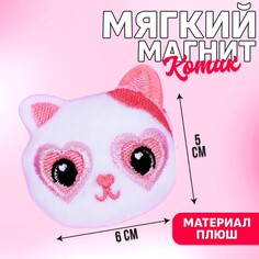 Мягкий магнит Milo Toys