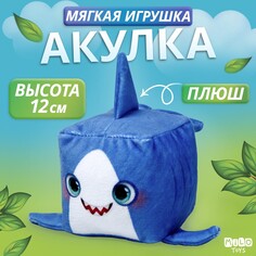 Мягкая игрушка кубик Milo Toys