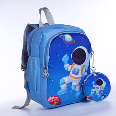 Рюкзак детский с кошельком, отдел на молнии, цвет голубой NO Brand