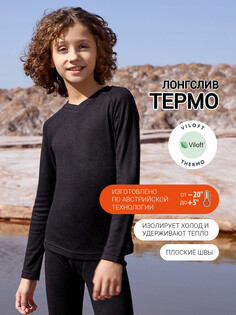 Джемпер Mark Formelle