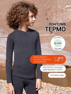 Джемпер Mark Formelle