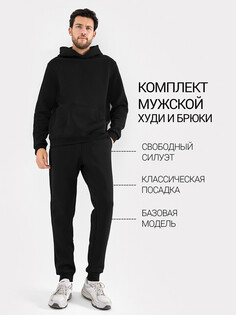 Комплект мужской (анорак, брюки) Mark Formelle