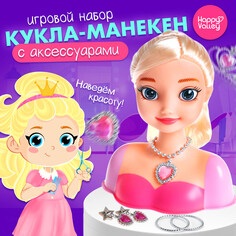 Игровой набор Happy Valley