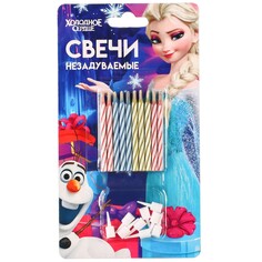 Набор свечей незадуваемые для торта, 10 шт, холодное сердце Disney