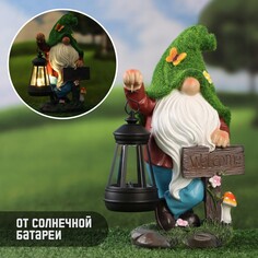 Садовый фонарь Take IT Easy