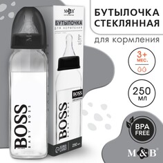 Бутылочка для кормления стекло NO Brand