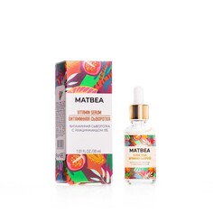 Сыворотка для лица витаминная с Matbea