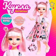 Кукла шарнирная NO Brand