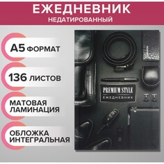 Ежедневник недатированный на сшивке а5 136 листов, интегральная обложка, матовая ламинация Calligrata