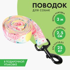 Поводок Пушистое счастье