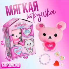 Мягкая игрушка-адвент Milo Toys