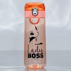 Бутылка для воды lady boss, 520 мл Svoboda Voli