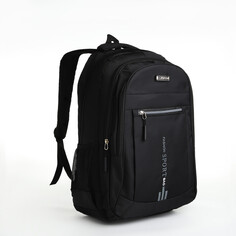 Рюкзак молодежный из текстиля на молнии, 4 кармана, цвет черный/серый NO Brand