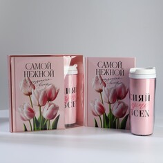 Подарочный набор ежедневник а5, 80 л. и термостакан 350 мл Art Fox