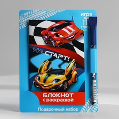 Блокнот с раскраской а6 и ручка Art Fox