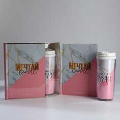 Подарочный набор: ежеднкевник а5, 80 л. и термостакан 350 мл. Art Fox