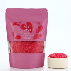 Соль для ванны just love, 330 гр, аромат малиновые чувства NO Brand