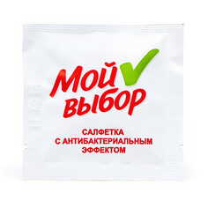 Влажная салфетка мой выбор антибактериальная, в индивидуальной упаковке, 100 шт.
