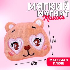 Мягкий магнит Milo Toys