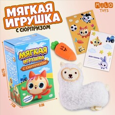 Мягкая игрушка с сюрпризом Milo Toys