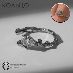 Кольцо Queen Fair