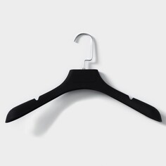 Плечики - вешалка для одежды, 39×4,4×22,5 см см, размер 40-42, покрытие soft-touch, цвет черный NO Brand
