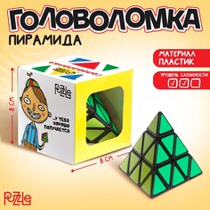 Головоломка Puzzle
