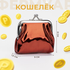 Кошелек на фермуаре, цвет красный NO Brand