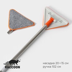 Окномойка фигурная raccoon, стальная ручка, 2 секции, 102 см, насадка из микрофибры 20×15 см