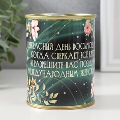 Копилка-банка NO Brand