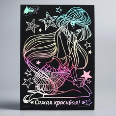 Гравюра Winx