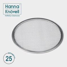 Форма для выпечки пиццы, d=25 см, цвет серебряный Hanna Knövell