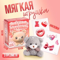 Мягкая игрушка Milo Toys