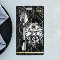 Ложка именная на открытке Семейные традиции