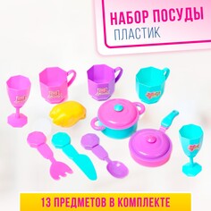 Набор посуды NO Brand