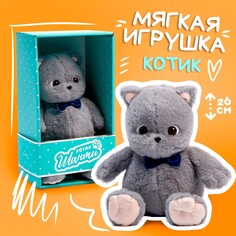 Мягкая игрушка Milo Toys