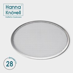 Форма для выпечки пиццы, d=28 см, цвет серебряный Hanna Knövell