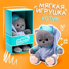 Мягкая игрушка Milo Toys