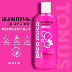 Шампунь pico mico-tonus, мега-укрепление, бессульфатный, 400 мл Beauty Fox